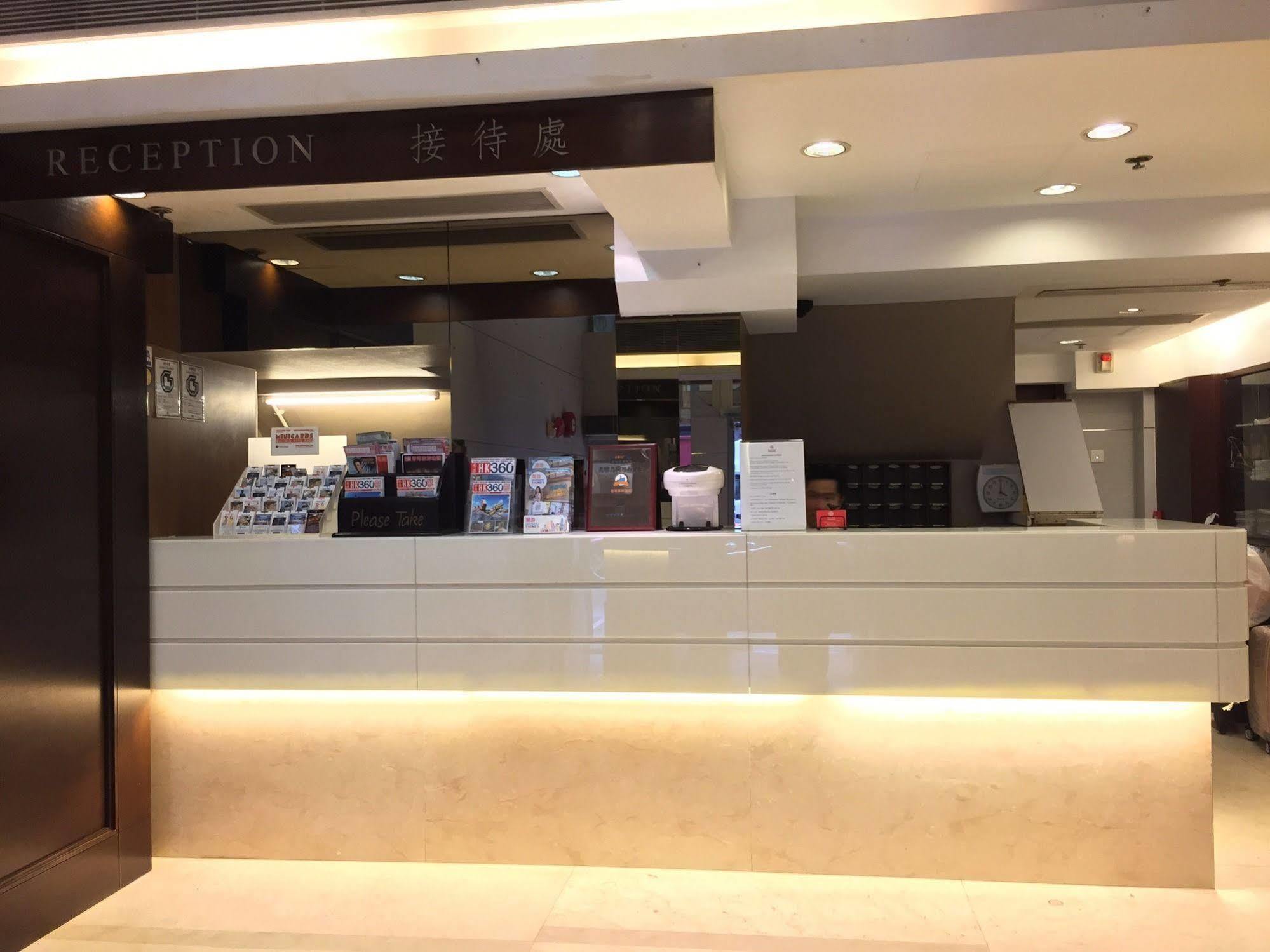 Metacity Mk 名廸旺角 Hong Kong Esterno foto